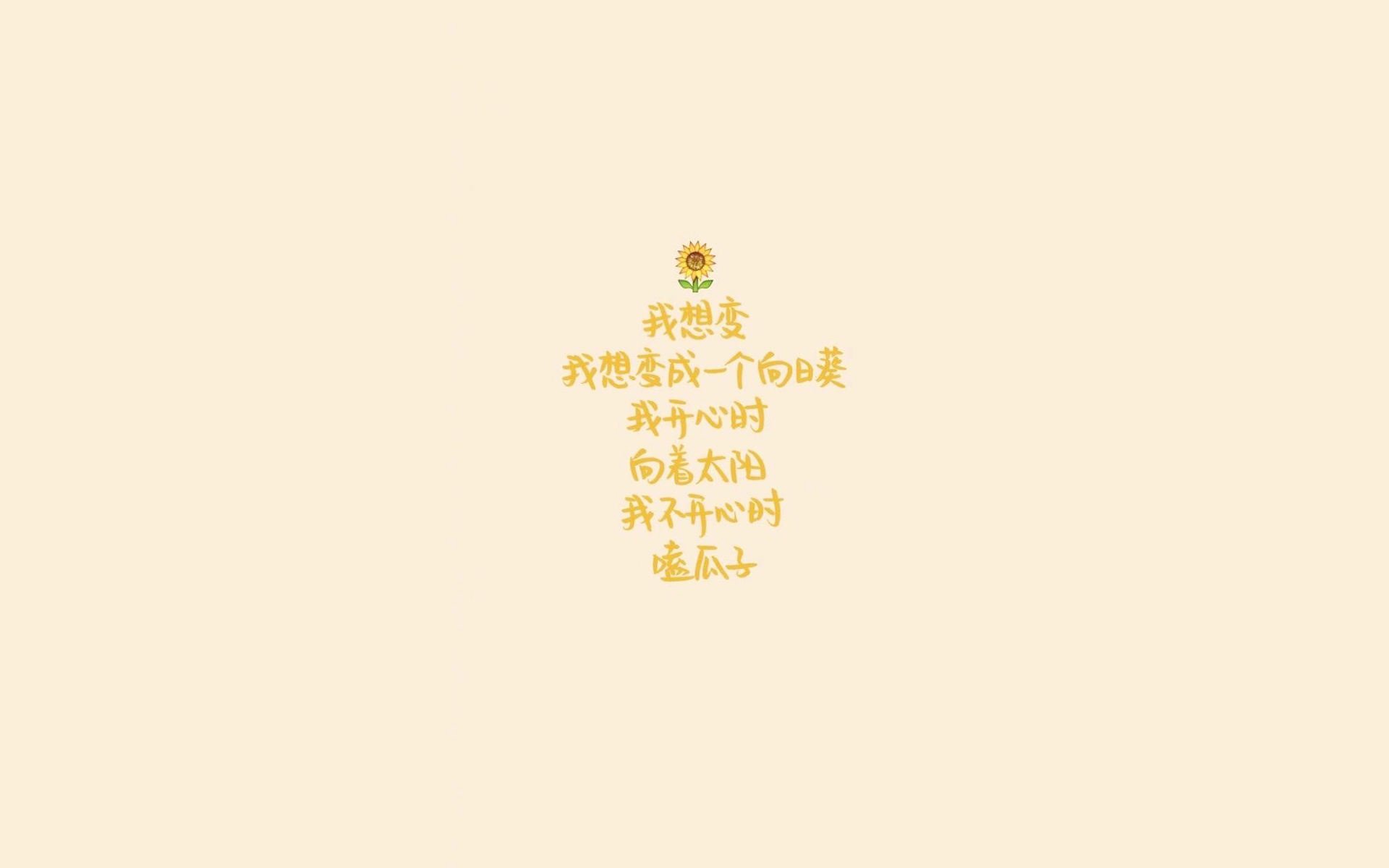 _场馆盛大开放，举办多项国际赛事_，国际比赛中场馆高度可以设置为( )