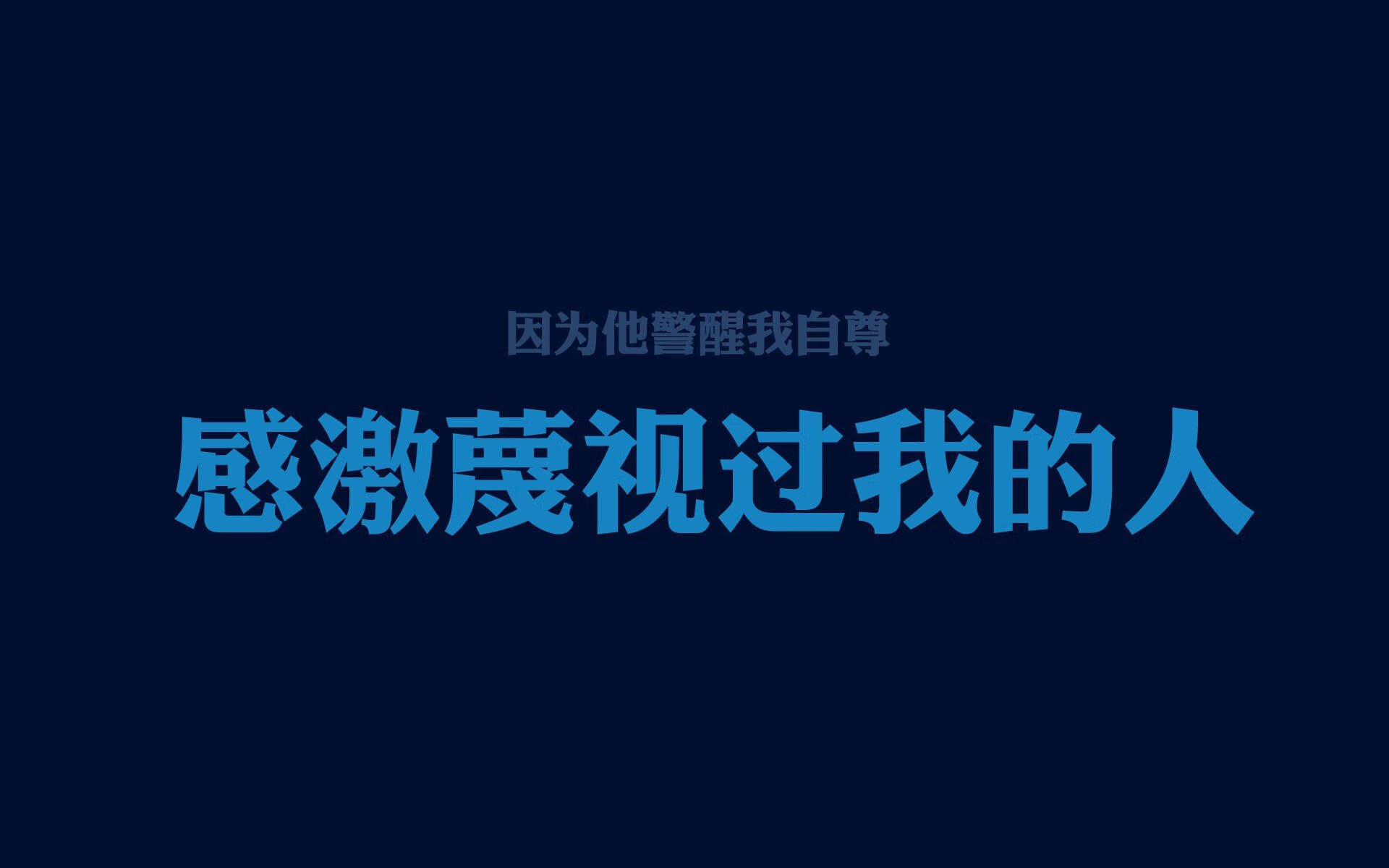“明星阵容全员到场，庆典与比赛完美结合”，明星阵容什么意思