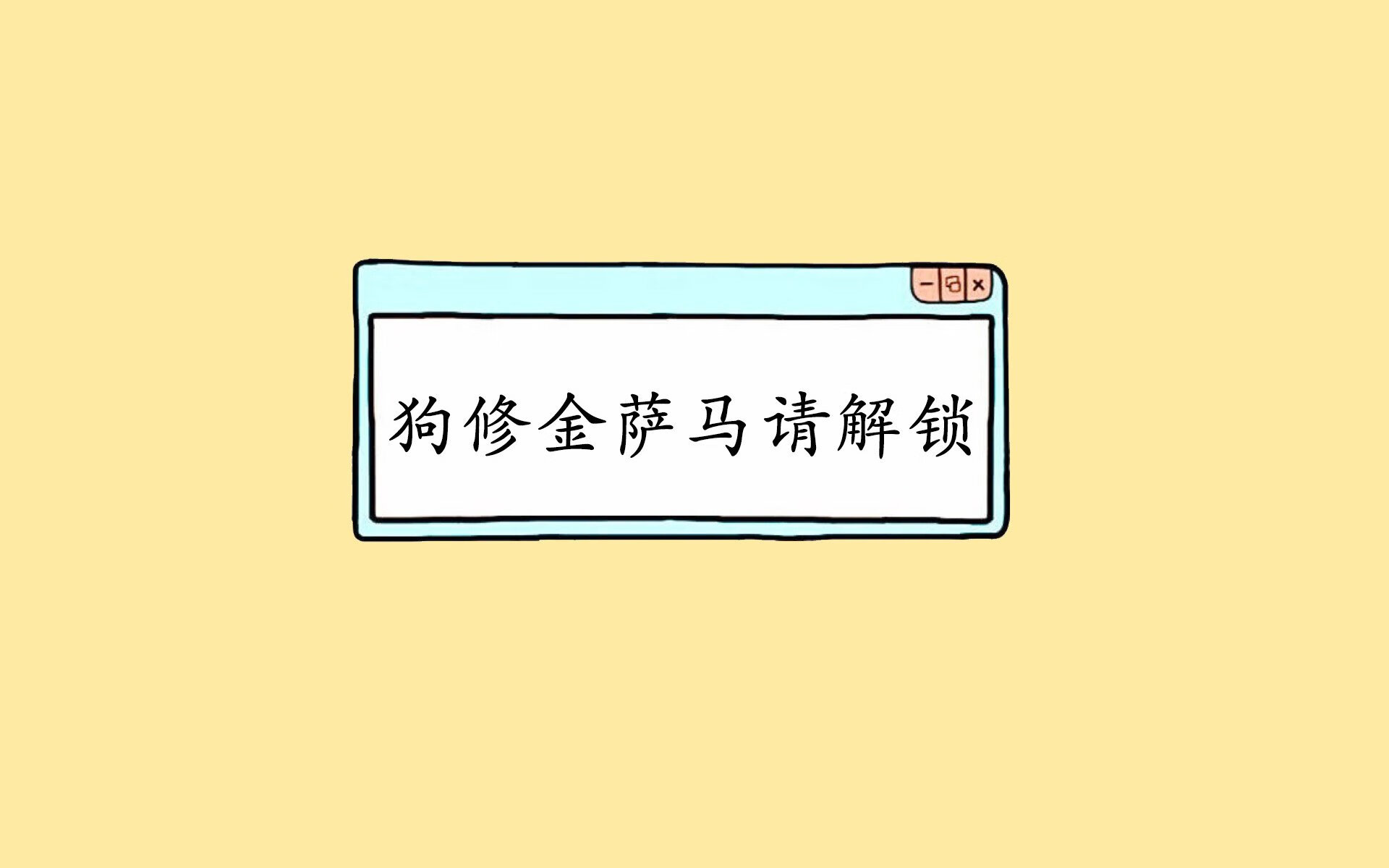 中国围棋协会主席常昊九段接受深晚记者独家专访，深圳“妙手”下出“围棋名城”局