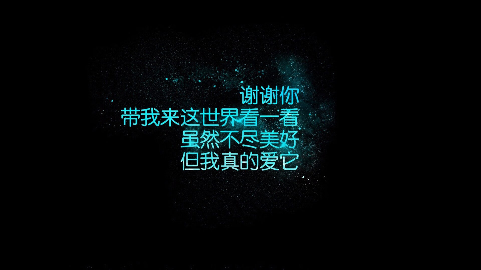 传奇科比：用一生的努力诠释“冠军精神”！，科比 致敬