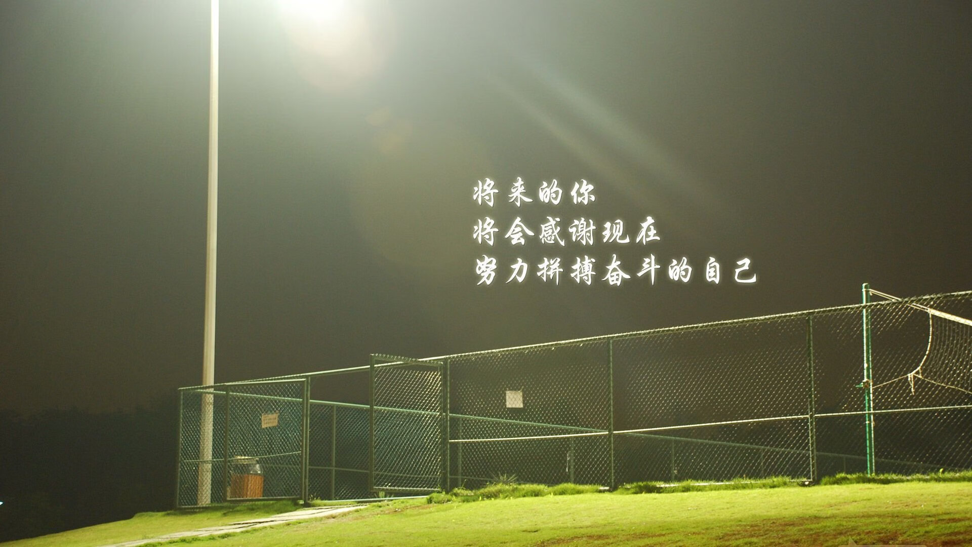 赛场“花式”进球大赏：欧冠最美瞬间集锦，欧冠十大进球视频
