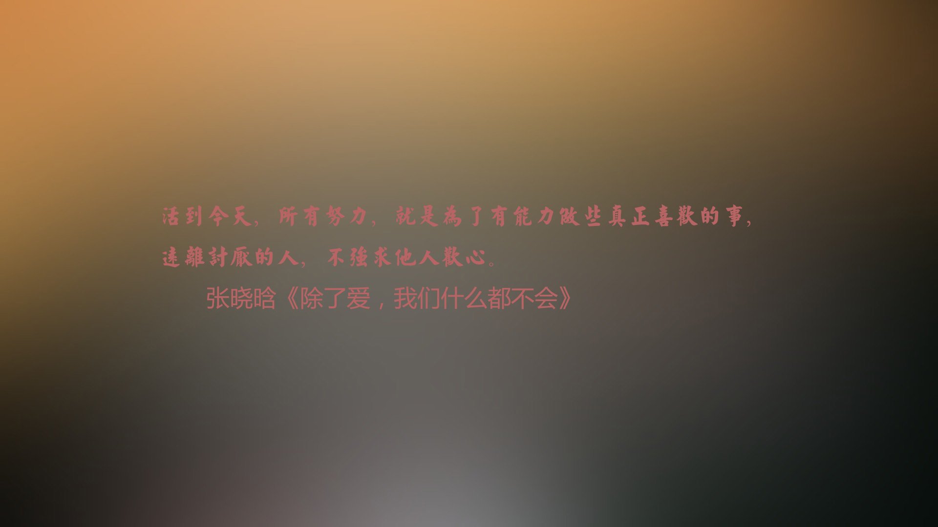 赛季观察：哪些球队最具爆发潜力？，哪些球队比较厉害
