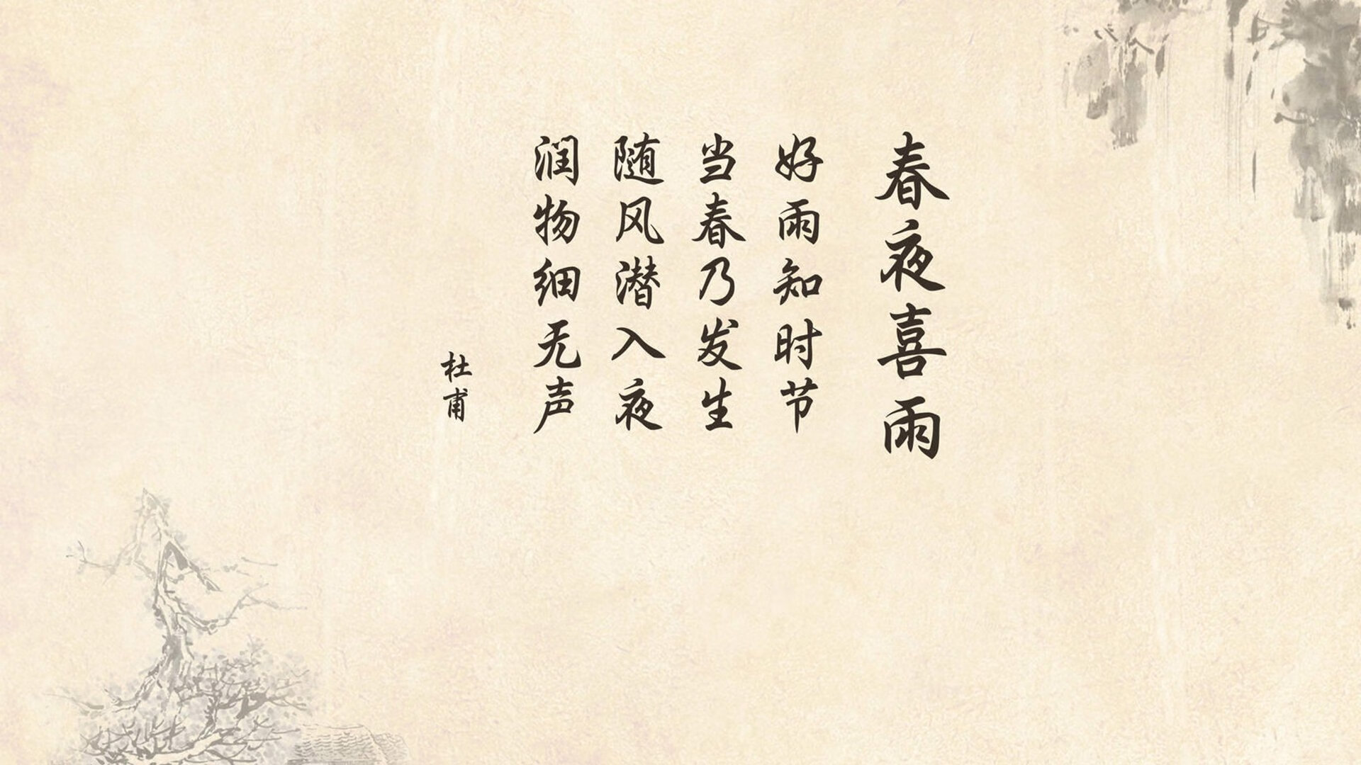中国篮球运动员心理辅导，篮球运动员心理素质