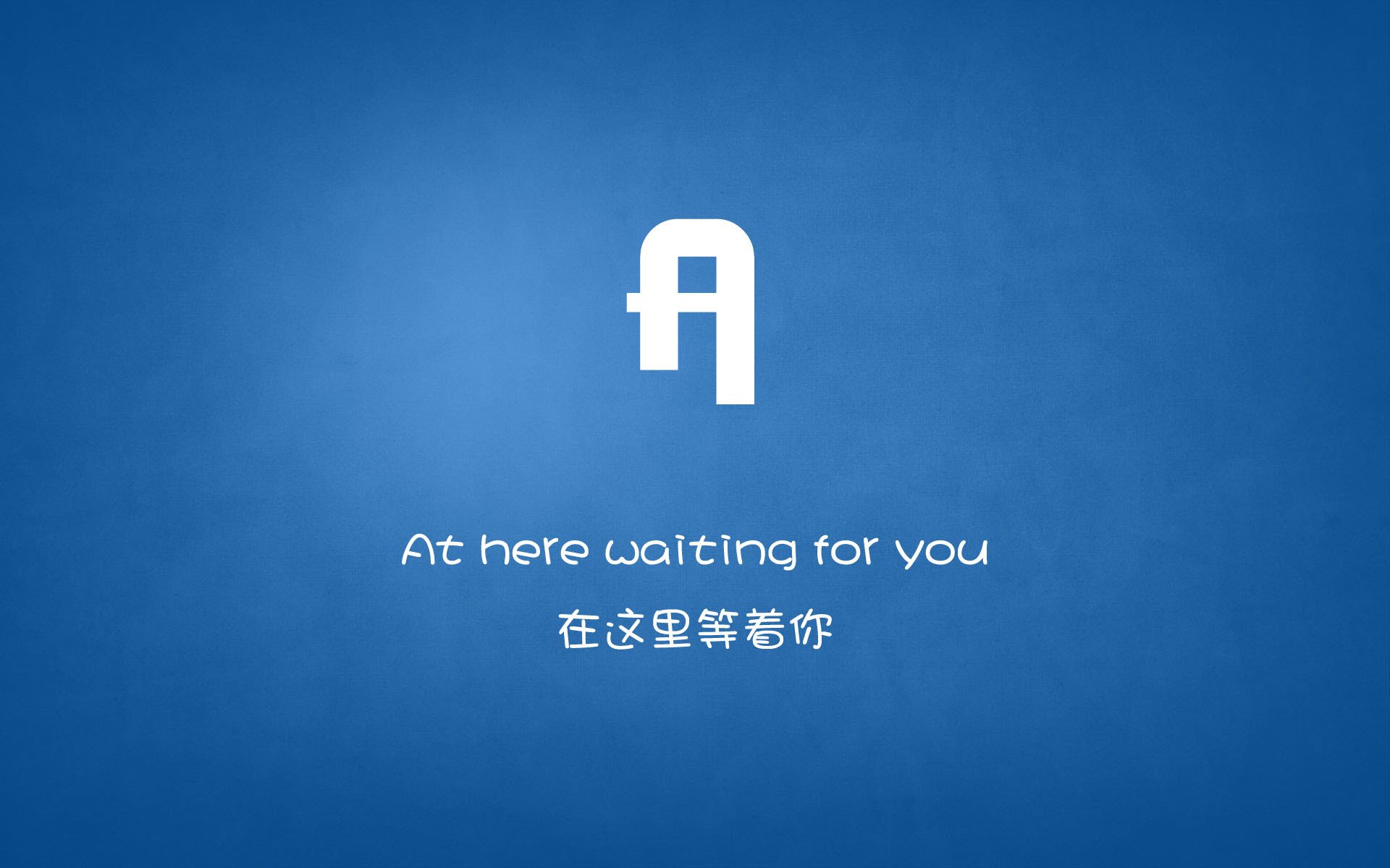 大连人主场取胜，提升积分榜排名，脱离降级区，大连人新主场