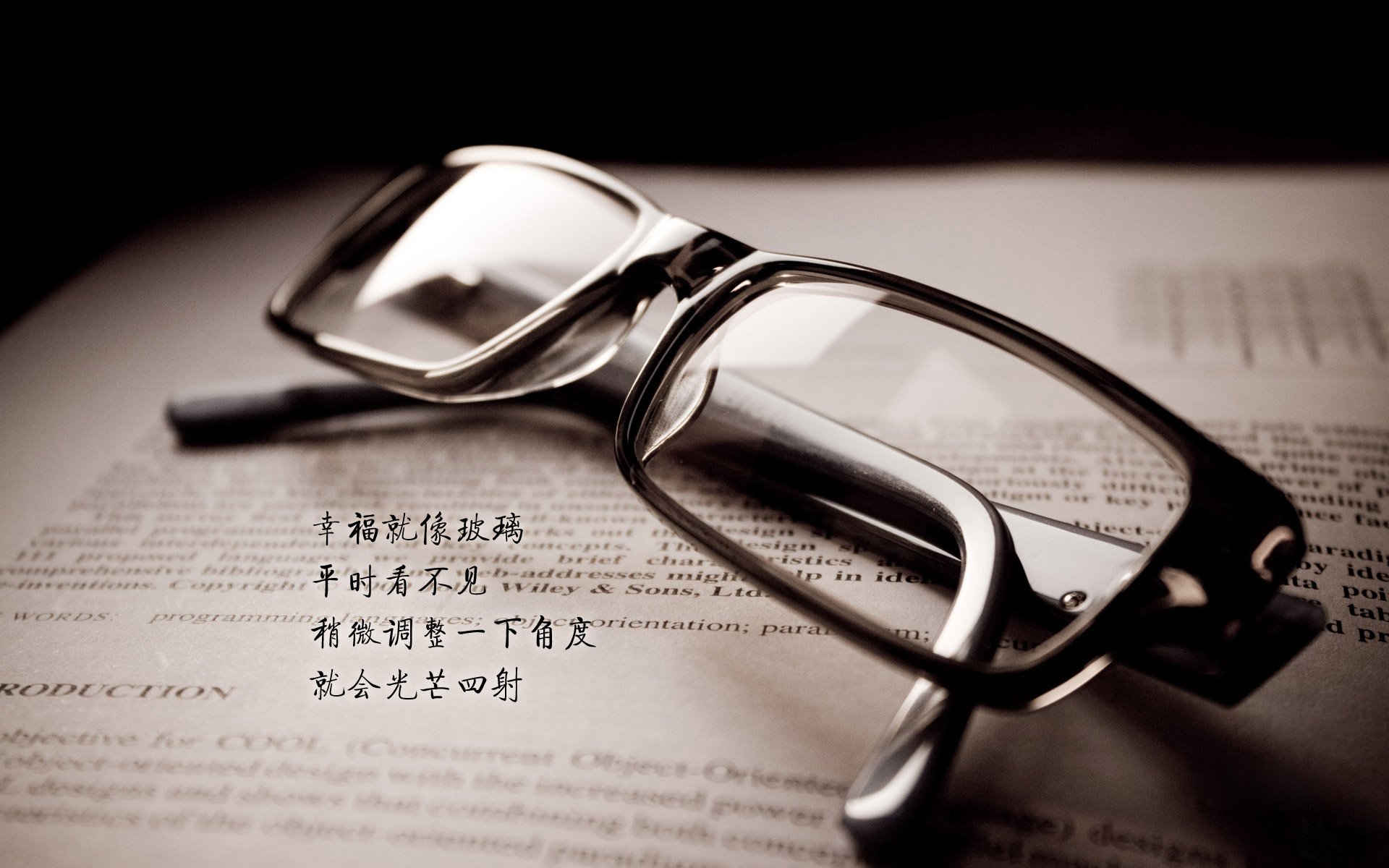 教练团队多次布局训练方案,提高整体实力,教练技术团队打造