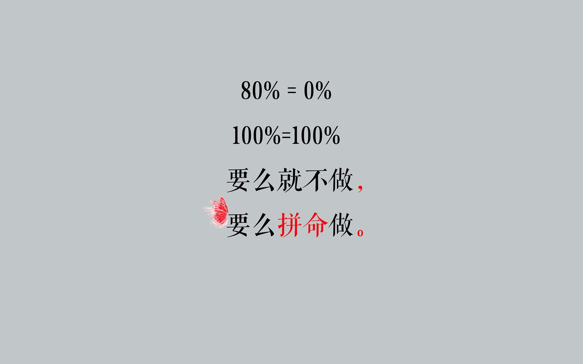 石油人篮板优势明显，石油人石油魂