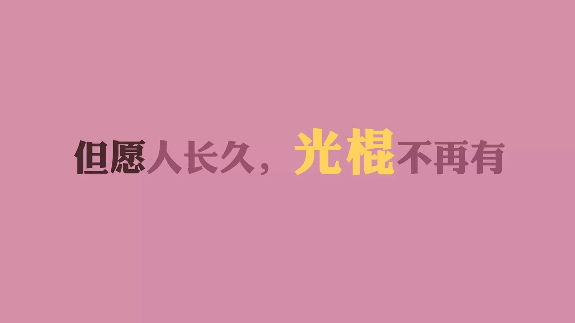英超球队利用GPS数据调整赛中跑动策略的实践，英超球队跑动距离统计