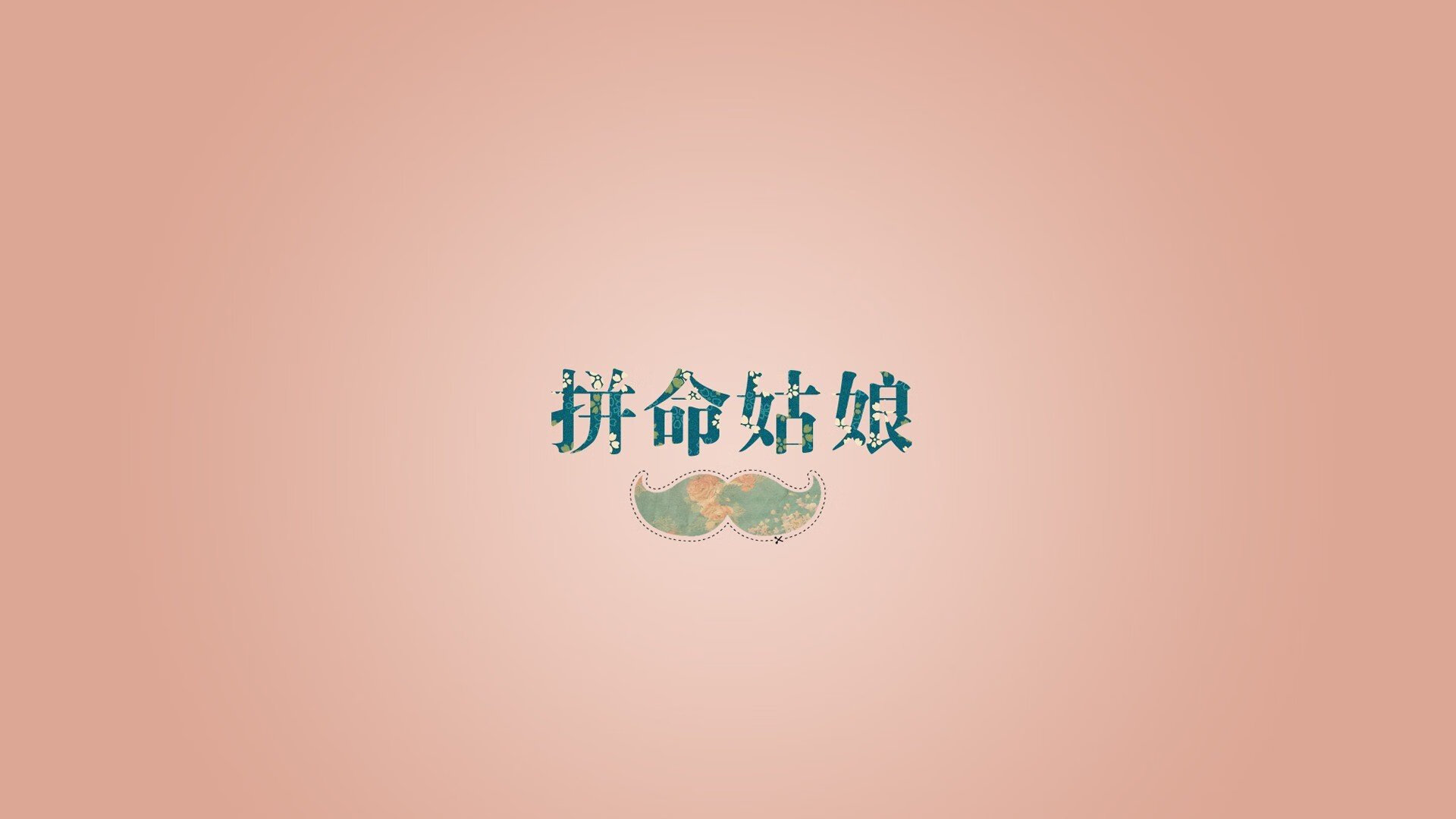 体育文化促进社会和谐发展，体育对文化的促进作用