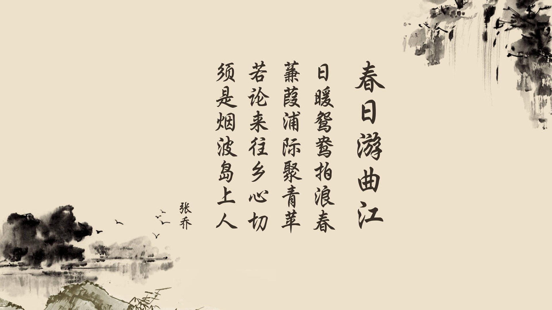 比赛日球迷狂欢最热看点，比赛日球迷狂欢最热看点是什么
