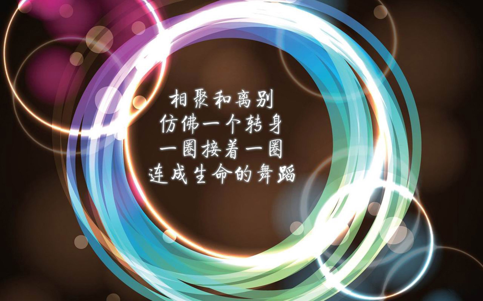 伊利亚·哈伦赛场表现备受瞩目，伊哈塔伦集锦