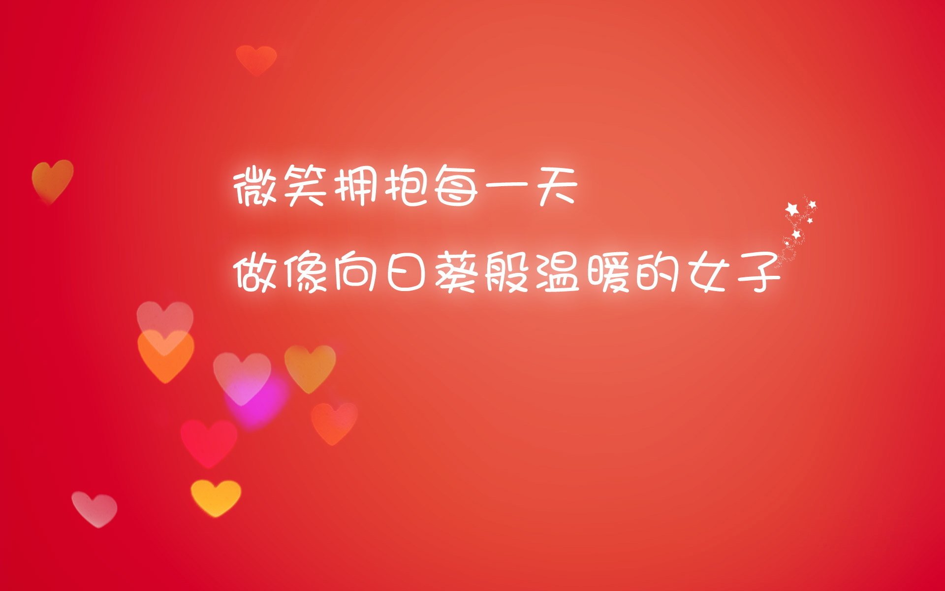恩多比·恩乔的无可挑剔的踢球技术使南非队成为世界强队，恩多简历